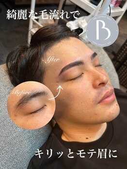 プラスアイビー 宮崎店(+i.b)/ハリウッドブロウリフト☆