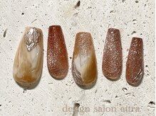 ネイルサロン アトラ(design salon attra)/