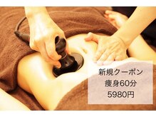 アクア エステティコ 亀有(ACQUA estetico)