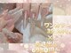 エムズ ネイルサロン(M2)の写真