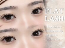 リアンラッシュ 上尾店(Rien Lash)/ワンホン/まつ毛エクステ