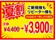 ディーネイル 天王寺(D-nail)の写真