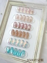 ティアリー(Tiary)/
