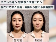 エレーニ 麻布十番(ELENI)