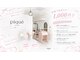 ピケピラティス 福岡店(pique pilates)の写真