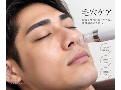 B-facial - Shaving &men's Eyebrow -の写真