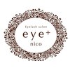 アイプラス ニコ(eye+ nico)のお店ロゴ