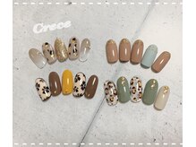 クレセ(Crece)/秋ネイル