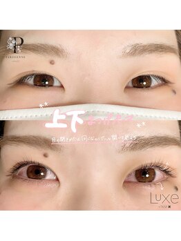 リュクス(Luxe+TKM HANATEN)/上下まつげパーマ