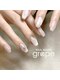 ネイルサロン グレープ(nail salon grape)の写真/[朝10時～営業]今月の一押しデザイン☆写真の華やかビジュー付ネイルは、マグネット+別途ビジューでOK！