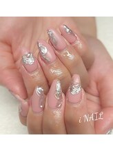 アイネイル(iNAIL)/
