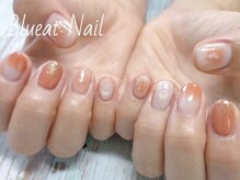 ブルートネイル(Blueat Nail)