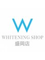 ホワイトニングショップ 盛岡店(WHITENINGSHOP)/ホワイトニングショップ盛岡店