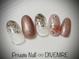 【定額trend No.11】