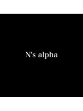 エヌズアルファ(N’s alpha) 日下部 沙耶