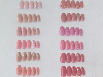 フリーダム(Freedom)/シンプルコース☆¥7500