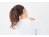 【40代・50代向け】辛い肩こり・巻き肩・猫背・姿勢改善・ 初回¥2980