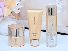 メナードフェイシャルサロン 東園田店/メナード一番人気のイルネージュ