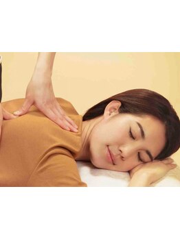 疲れを解消したい