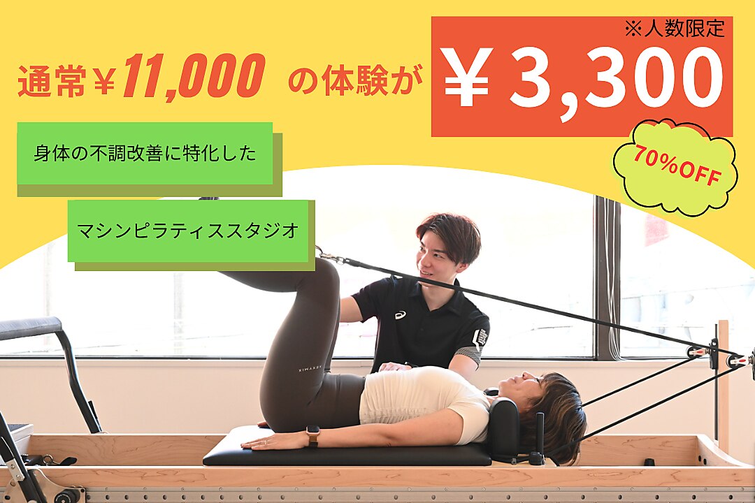ヨガ・ピラティス melon 楽天市場】ヨガブロック 2個セット マーブル 柄 おしゃれ 高密度