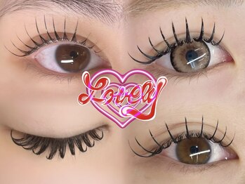ラブリー アイラッシュ(Lovely Eyelash)