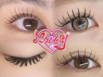 ラブリー アイラッシュ(Lovely Eyelash)の写真
