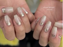 アークエンジェル(ARCHANGEL)/