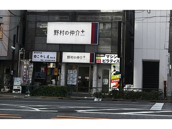 ソエルスタジオ 駒込店/スタジオ写真/マシンピラティス