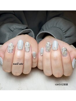 120分定額制ハンド