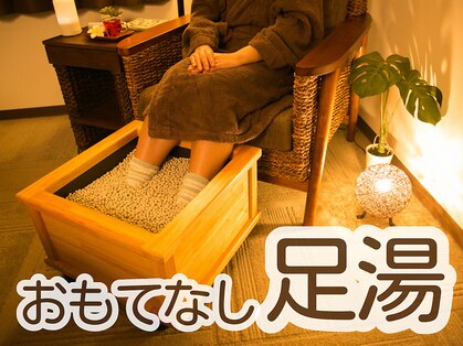 トトロ 大宮駅(TOTORO)の写真