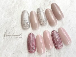 うる艶マグネット×ツイード