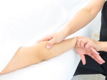 ハグミ(HAGUMI)/PC作業で疲れた腕も緩めます