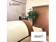 女性限定プライベートサロンNoelリンパケア