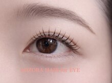 アオゾラヘアーヒカリノモリ(AOZORA HAIR hikarinomori)