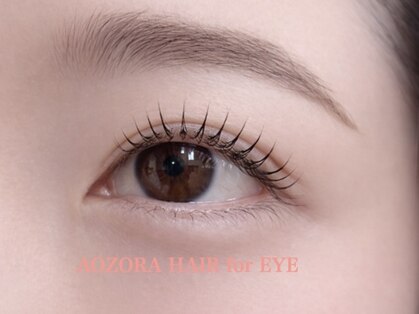 アオゾラヘアーヒカリノモリ(AOZORA HAIR hikarinomori)の写真