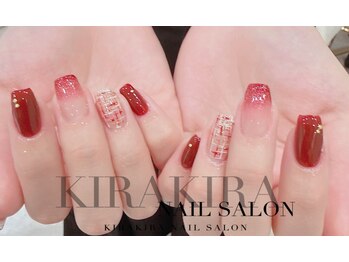 きらきらネイルサロン/