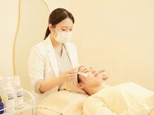 リ肌 天王寺店(Re肌)/ララピール