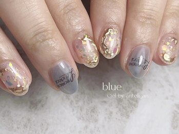 シエル バイ アンテリジャン(Ciel By Antellijan)/クリアネイルミラーニュアンス