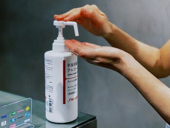 ビエネスタジムトウキョウ 青山(BIENESTAR GYM TOKYO)/コロナ対策について(1)