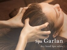 スパガーラン 岐阜北方店(Spa Garlan)