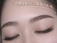 モルレーヴ(MOLREVE)