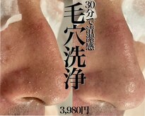 ヴェアリー 広尾(VARY)