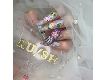 ルシュネイル(RU/SH NAIL)