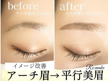 リメイク 吉祥寺(Re:make)/アイブロウ【似合わせ平行眉毛】