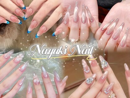 ナユキネイル 錦糸町店(NA.YUKI NAIL)の写真