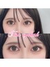 【束感ボリュームラッシュ】3D束感ふんわり♪100束¥5780/120束¥6280