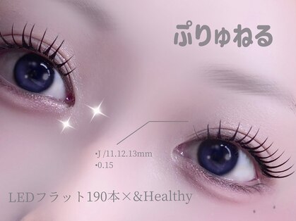 ぷりゅねる 難波本店の写真