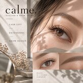 カルム(calme.)