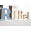 リベル(RiBel)のお店ロゴ