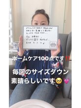 エムプリュ 心斎橋店(M.plus)/お客様の声15